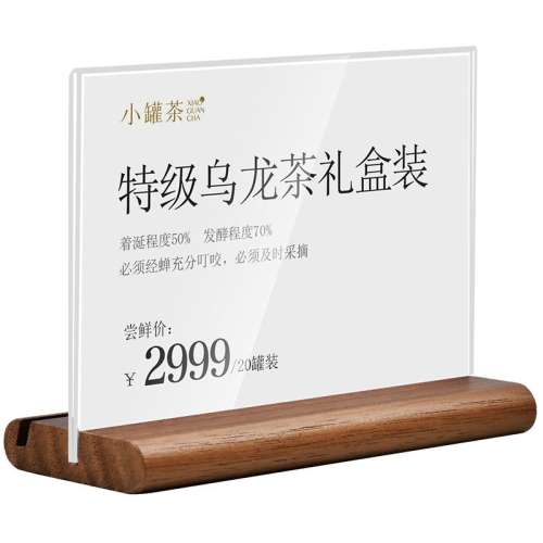 ۻ㣺д۸ǩ50/ 90x55mm sviaoǿСǩ2.76Ԫ2(1.38Ԫ/)