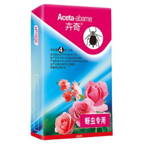 20g ɱҩάळζ14.9Ԫ