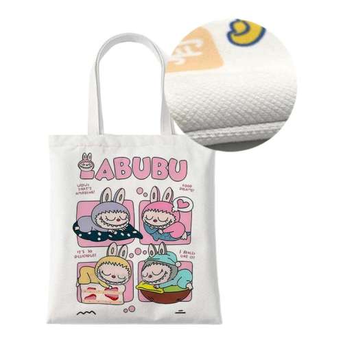 Լ labubu޲13.84Ԫ