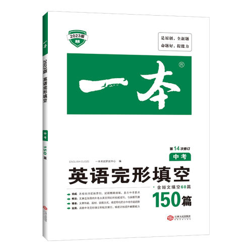 꼶/꼶 һп  2026һпӢĶʵ63.4Ԫ,ۺ31.7/