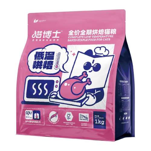 ζ 1kg èʿ決èº決ߵ79.1Ԫ