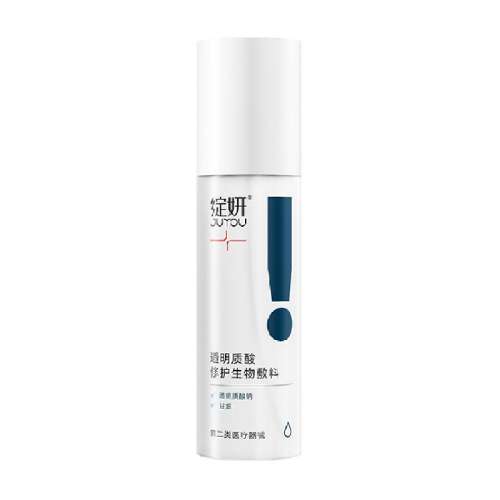 ͸ˮ120ml 1 ͸ᱣʪˮ޻121Ԫ2(60.5Ԫ/)