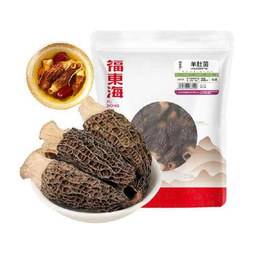 Ǿ2-4CM 50g/ Ǿʳ122.7Ԫ3(40.9Ԫ/)