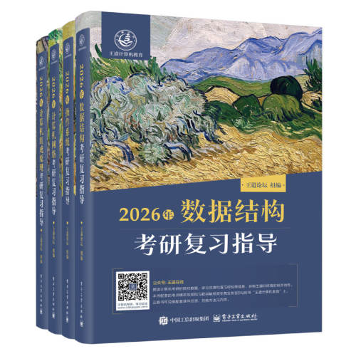 ֻٷ2025ģ 2026408ȫʵ84.81Ԫ,ۺ28.27/