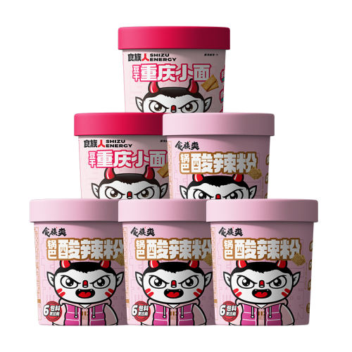 ȵ*11Ͱư110g*1 ʳ㶹ۺ콢11.24Ԫ
