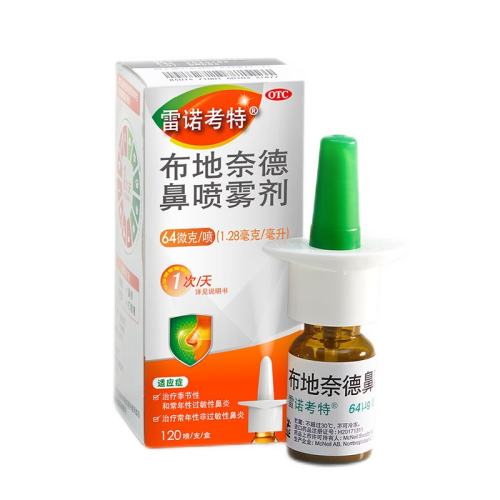 ڲ64g*120 x 1 ŵءε± 64g*120*1֧/41.99Ԫ