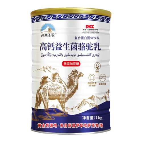 ʥա1000g2335 ½ԴԴ̷۹װ1kg98Ԫ