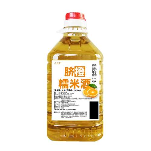 1Ͱ 2.5L 2.5L*1ƿ Ŵ׾ƾǾƷ;ԭ΢ƹ׾29.9Ԫ