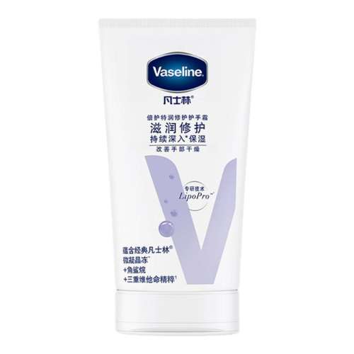 ޻50ml*1֧ ʿ޻˪15.9Ԫ