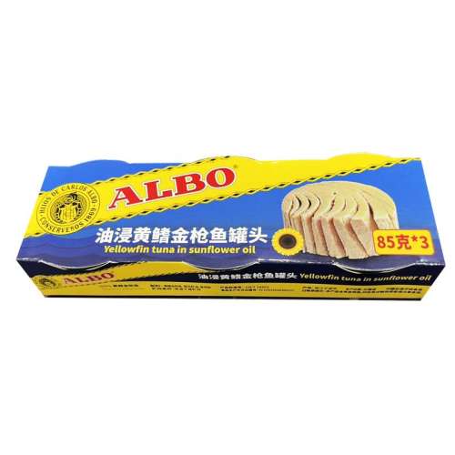 0ͽǹ85g*3(255g) ALBOͽǹͷ˾32.9Ԫ