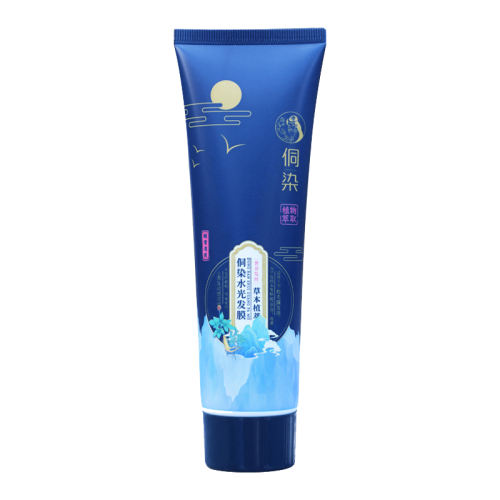 150ml 1֧ ȾˮⷢĤص˪16.47Ԫ