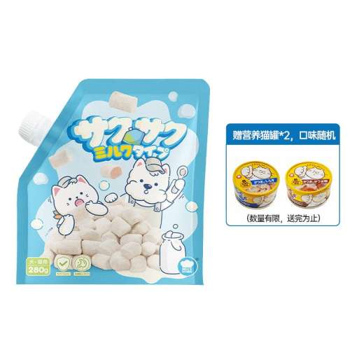 ʳɡڻװ280g*1ζ251211գ 0g Ӫèʳɼ351.5Ԫ5(70.3Ԫ/88VIP 95)