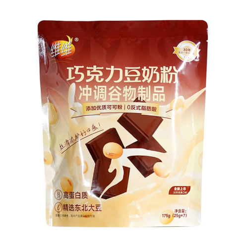32gƬ*2ɿ175g*1 άάɿɿɶ̶Ҭ֥ʿӪ̷۴װ14.8Ԫ
