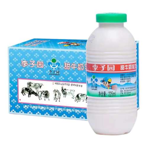 ԭζţ 225ml*12ƿ ԰ţ225ml*12ƿ ԭζͯ ƷƼ25.9Ԫ