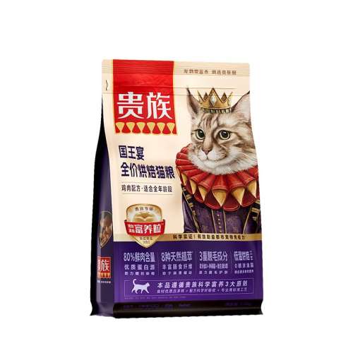 ζ 1.5kg è決޹ȳèèë˫ƴè199Ԫ