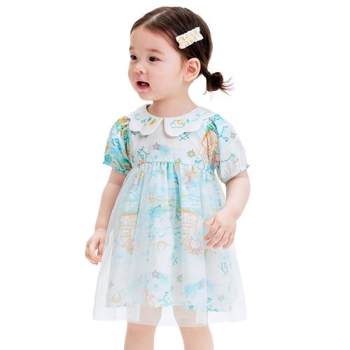 ۻ㣺ɫ00318 73cm Ӥȹ199.71Ԫ3(66.57Ԫ/)