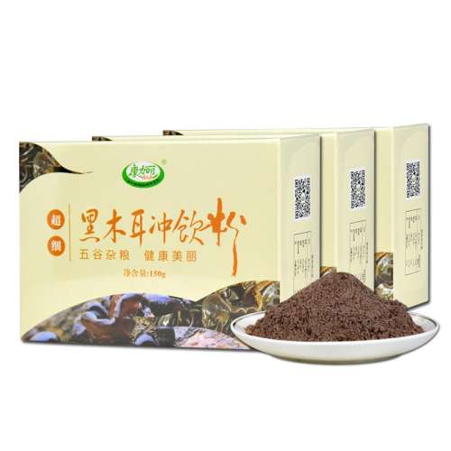 һУ450G ϸ۴ľ۳ѹٸ164.4Ԫ3(54.8Ԫ/)