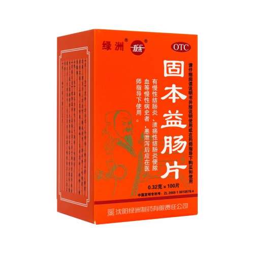 ۻ㣺100Ƭ x 1 ҩٷ콢 ̱֡泦Ƭ 300mg*100Ƭ/ Ƣ 326Ԫ4(81.5Ԫ/)