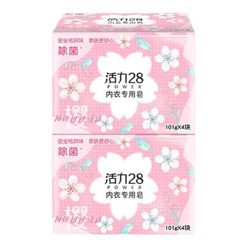 ڲ808g ӣ 28רϴ14.7Ԫ