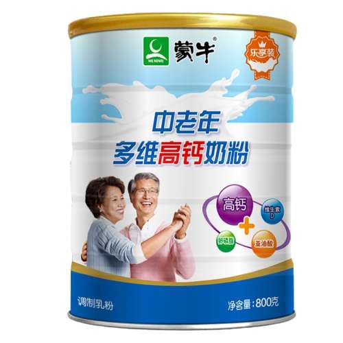 ڲ700g*1ޣػ ţ߸̷800g*2װ45.8Ԫ