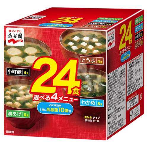 ζ124ζ142.8g ձ԰ζʳ111Ԫ4(27.75Ԫ/)