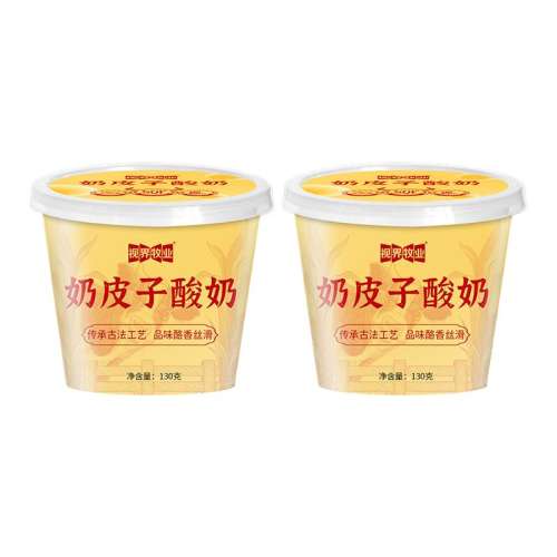 ڲӽҵ130g˳ᷢ ӽҵƤ˳մƤDIY˿Ũ130g/7.57Ԫ