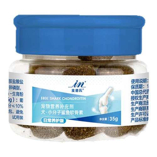 ----عװϵͷ10Ԫ---- 1g ̷16.9Ԫ