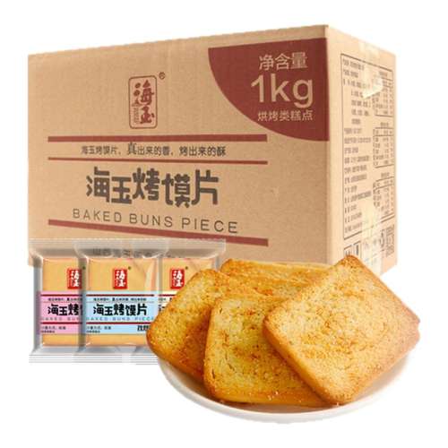 ڲ1kg/2䡾ԭζ ִζƬ500g21.9Ԫ