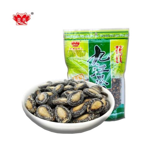 346gƷ3 ζ65g1 ζŽӼ56.6Ԫ