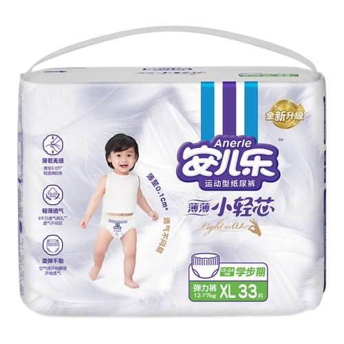 ڲL 1 СоװL41Ƭ/XL36ƬװӤٷ콢48.9Ԫ