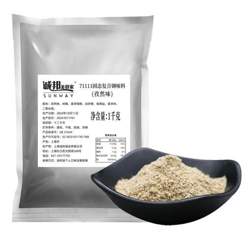 1000g ϰó1kg ϰȻôװտ81.51Ԫ3(27.17Ԫ/)