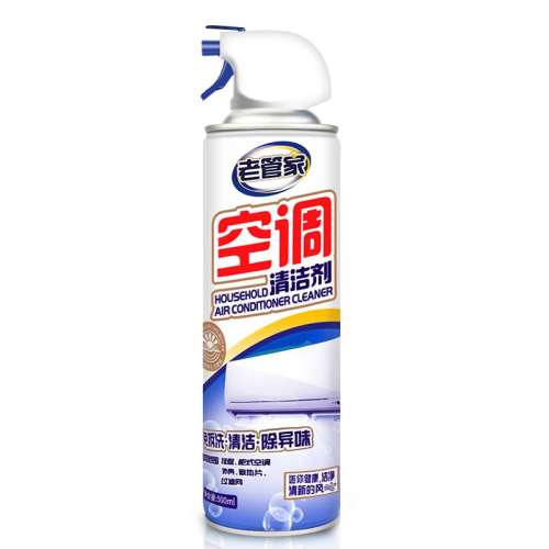500ml Ϲܼҿյϴȫ15.8Ԫ