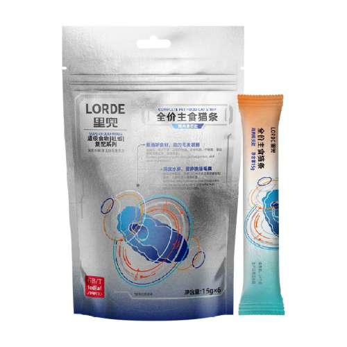 Ͽζ 6֧ lordeʳèĵƷ׷19.9Ԫ