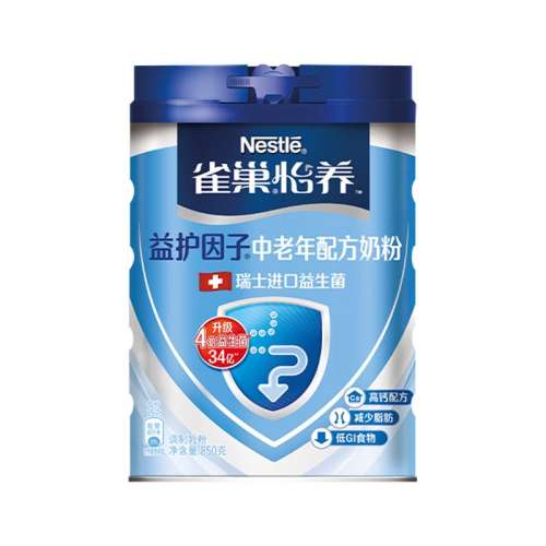 滤ӡ400g*2 Nestle/ȸڳθ߸91.01Ԫ(88VIP 95)