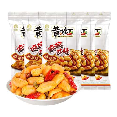 42g*10 ƷɺƷɺ軨¾Ʋ33Ԫ2(16.5Ԫ/)