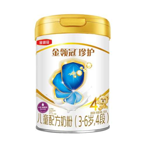 800 2 令43϶ͯѧɳ䷽a2ţ̷800g*2̷307.8Ԫ