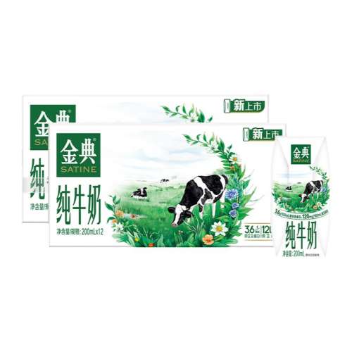 ڲ䴿ţ200ml*12*2 䴿ţ200ml*12*263.8Ԫ