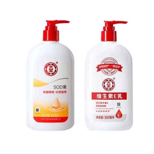 ڲ300ml άeҺ˪ٷƷ27.9Ԫ