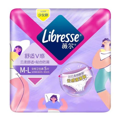 M-L Libresseޱ˯ڿM-L5Ʒʵװ8.4Ԫ