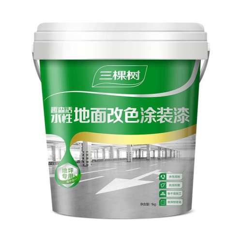 ׼̣ƹᣩȫЧһ 1kg ˮԻƺΌѹĥ34.2Ԫ(88VIP 95)