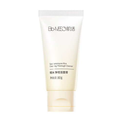 80g BM׽2.036.9Ԫ