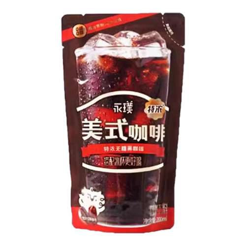 1ŨǺڿ200ml 豿ȼҺŨڿ黹0֬ʽܺڿ8.8Ԫ