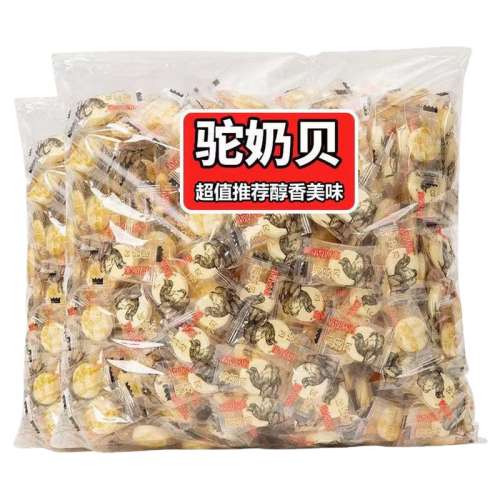 1g Ƭ3(50g) ƬɳƬ̱ǶװװͯӪСʳ9.36Ԫ4(2.34Ԫ/)