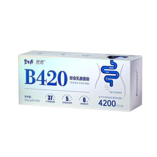 ɫ ԴB420ع30Ԫ