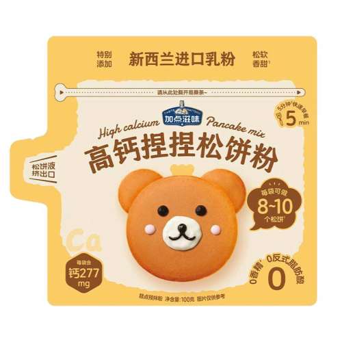ɱ100g*3+Źɽҩ100g*3+ض45g*2 ӵζϵ56.81Ԫ(88VIP 95)