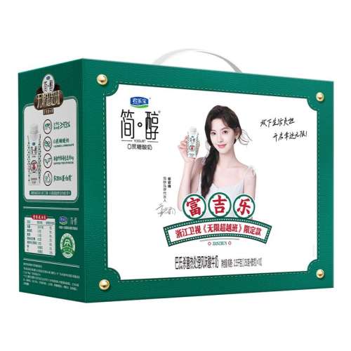 λø255g*10*1䡾0ǡ 0λø޳Խ޶49.9Ԫ