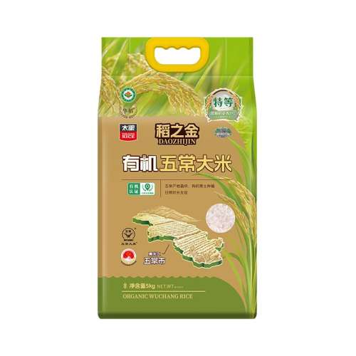 ̫֮л峣5kg1104.4Ԫ(88VIP 95)
