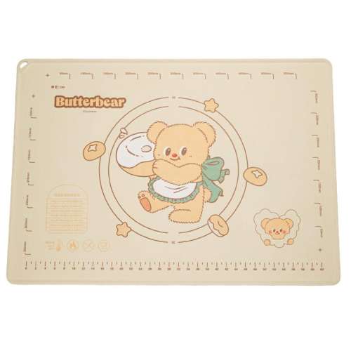 Ʒ轺桿СС40*60CMǨ¾ů/ɰ/Ƽ Ħ&Сɰ決װ45.9Ԫ