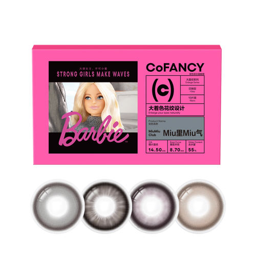 ŮսʿƷ¹ Ů 0 [Ʒ]COFANCYŮսʿֱͫ۾10Ƭ216Ԫ4(54Ԫ/)