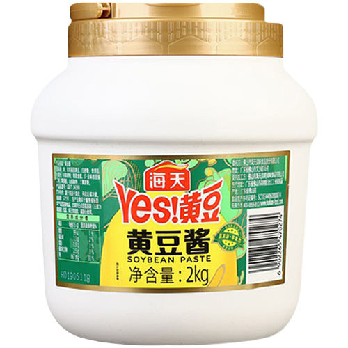 ƶ2kg*1Ͱ ƶ2kgͰװպ21.15Ԫ
